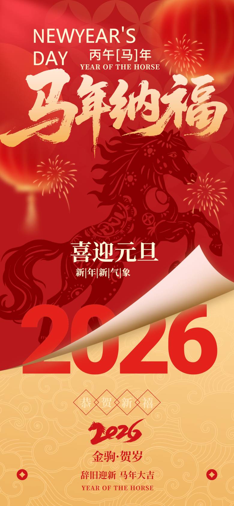 165204_039248_jsue_gsdt.png